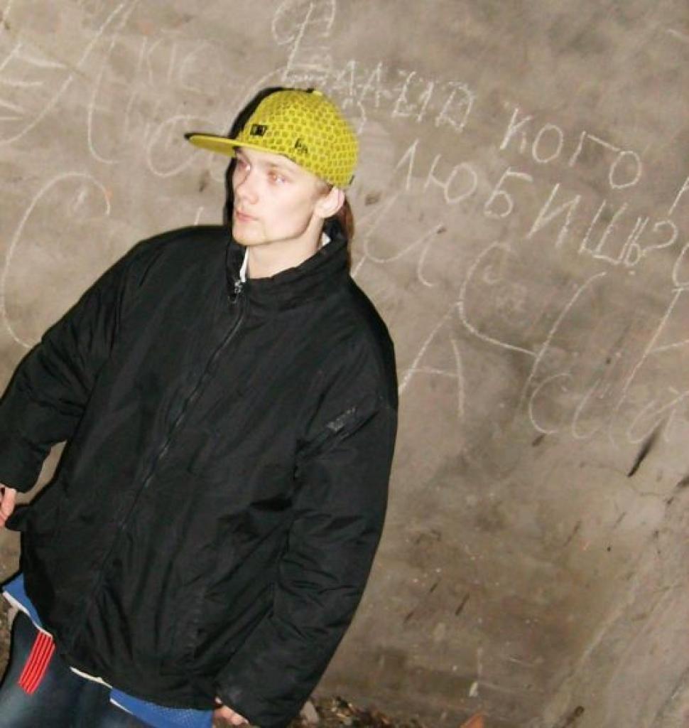 Autors: KrisRaps Akmens