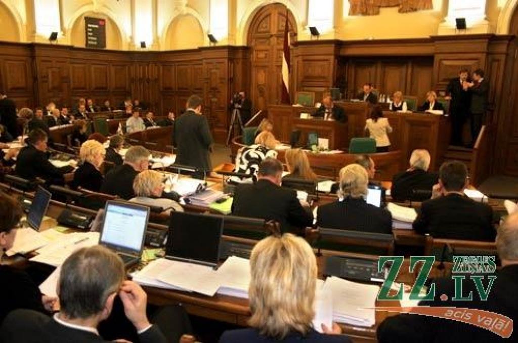 Ceturtdienas rītā vairāk nekā 1000 piketētāju pie Saeimas pauda savu noraidošo attieksmi pret gaidāmo reģionālo reformu. Viņu vidū bija arī Jelgavas rajona pārstāvji.
