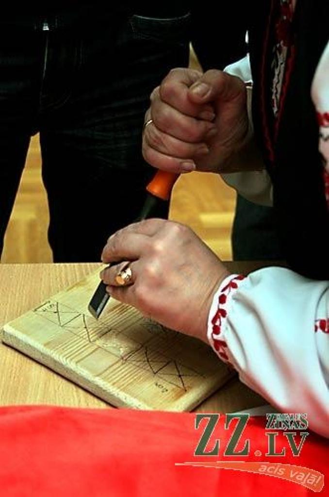 Jelgavas pašvaldības Sabiedrības integrācijas birojs trešdien 10. – 12.klašu skolēnus aicināja uz Jelgavas Valsts ģimnāziju, kur notika pasākums «Iepazīsti pasauli. Ukraina». Pasākums vienlaikus risinājās trīs valodās - ukraiņu, latviešu...