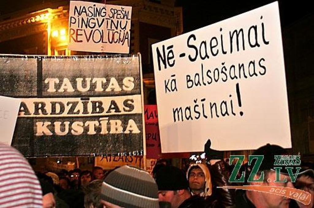 Otrdienas vakarā Vecrīgā, Doma laukumā notikušajā protesta akcijā vairāk nekā 10 000 iedzīvotāju ar ovācijām un svilpieniem atbalstīja Valsts prezidentam Valdim Zatleram izteikto aicinājumu atlaist Saeimu. Pēc pasākuma diemžēl notika...