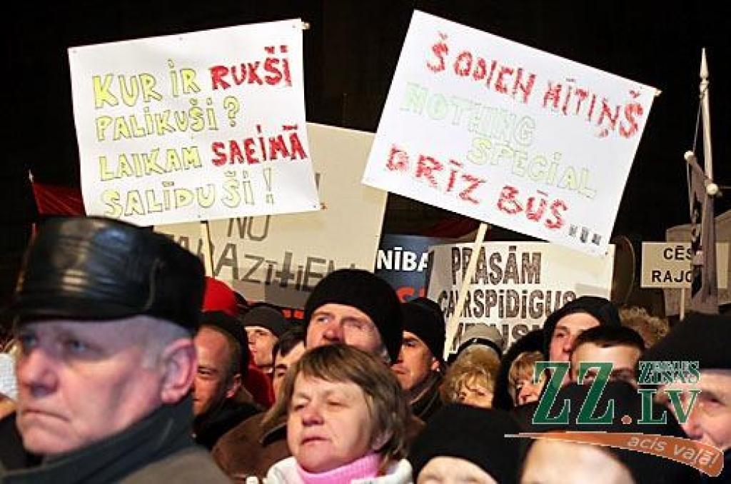 Otrdienas vakarā Vecrīgā, Doma laukumā notikušajā protesta akcijā vairāk nekā 10 000 iedzīvotāju ar ovācijām un svilpieniem atbalstīja Valsts prezidentam Valdim Zatleram izteikto aicinājumu atlaist Saeimu. Pēc pasākuma diemžēl notika...