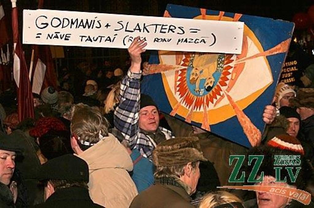 Otrdienas vakarā Vecrīgā, Doma laukumā notikušajā protesta akcijā vairāk nekā 10 000 iedzīvotāju ar ovācijām un svilpieniem atbalstīja Valsts prezidentam Valdim Zatleram izteikto aicinājumu atlaist Saeimu. Pēc pasākuma diemžēl notika...