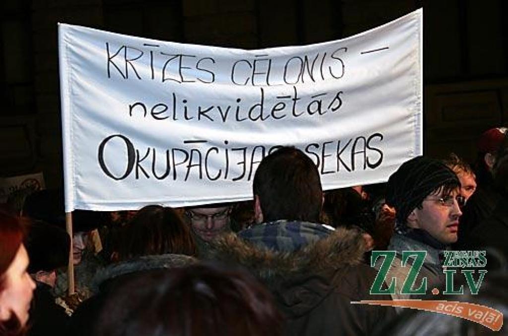 Otrdienas vakarā Vecrīgā, Doma laukumā notikušajā protesta akcijā vairāk nekā 10 000 iedzīvotāju ar ovācijām un svilpieniem atbalstīja Valsts prezidentam Valdim Zatleram izteikto aicinājumu atlaist Saeimu. Pēc pasākuma diemžēl notika...