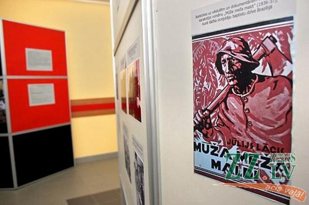 Vēl līdz 4.aprīlim Jelgavas Zinātniskajā bibliotēkā būs skatāma izstāde «Represētie kultūras darbinieki». Izstāde iepazīstina ar astoņām personībām – komunistiskā totalitārisma režīma represētajiem Latvijas kultūras darbiniekiem: mūziķi...