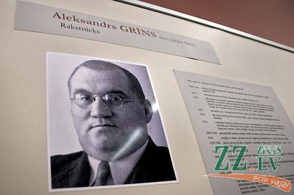Vēl līdz 4.aprīlim Jelgavas Zinātniskajā bibliotēkā būs skatāma izstāde «Represētie kultūras darbinieki». Izstāde iepazīstina ar astoņām personībām – komunistiskā totalitārisma režīma represētajiem Latvijas kultūras darbiniekiem: mūziķi...
