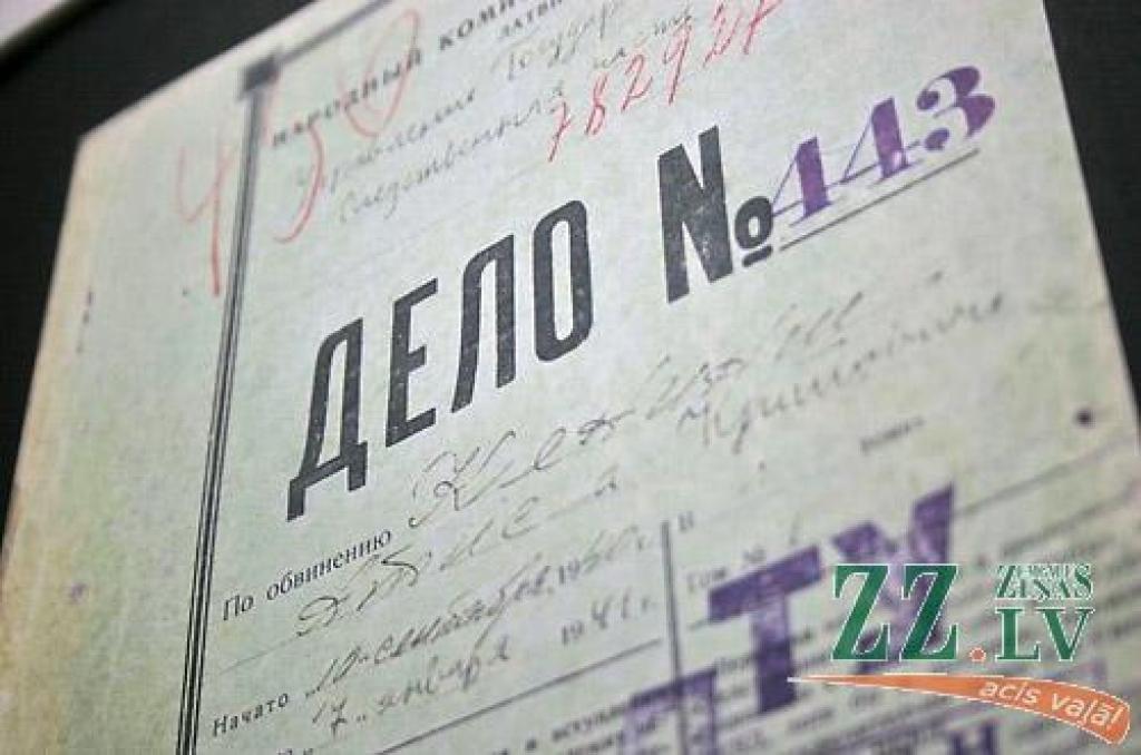 Vēl līdz 4.aprīlim Jelgavas Zinātniskajā bibliotēkā būs skatāma izstāde «Represētie kultūras darbinieki». Izstāde iepazīstina ar astoņām personībām – komunistiskā totalitārisma režīma represētajiem Latvijas kultūras darbiniekiem: mūziķi...