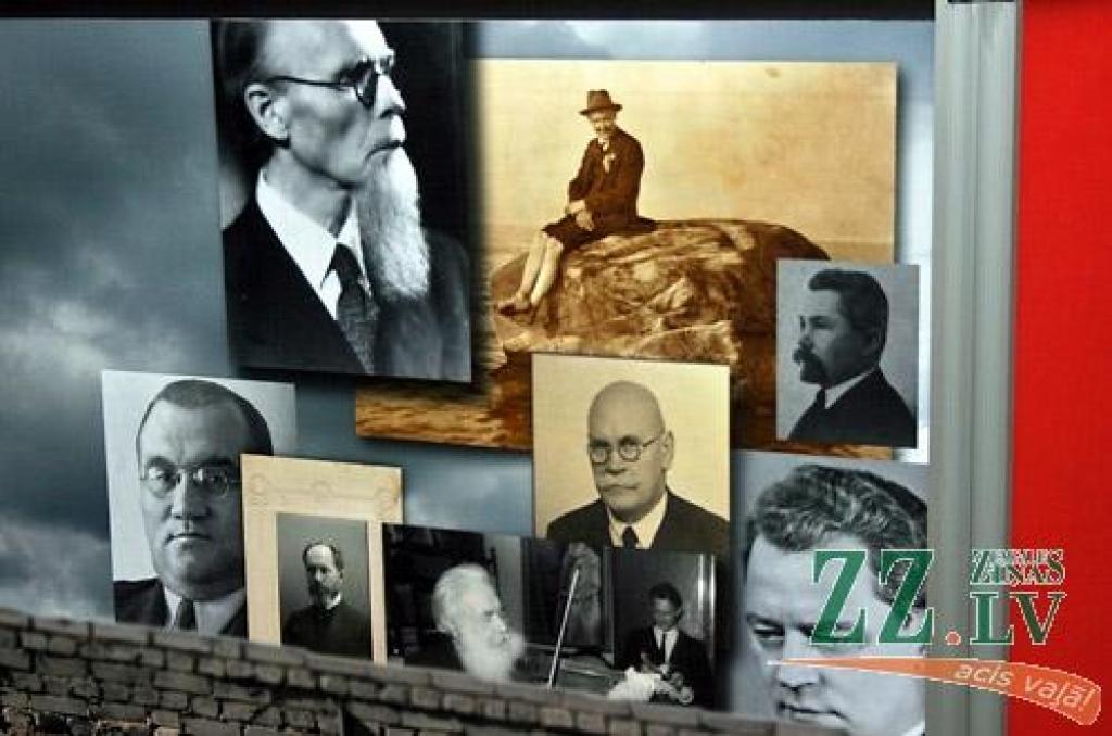 Vēl līdz 4.aprīlim Jelgavas Zinātniskajā bibliotēkā būs skatāma izstāde «Represētie kultūras darbinieki». Izstāde iepazīstina ar astoņām personībām – komunistiskā totalitārisma režīma represētajiem Latvijas kultūras darbiniekiem: mūziķi...