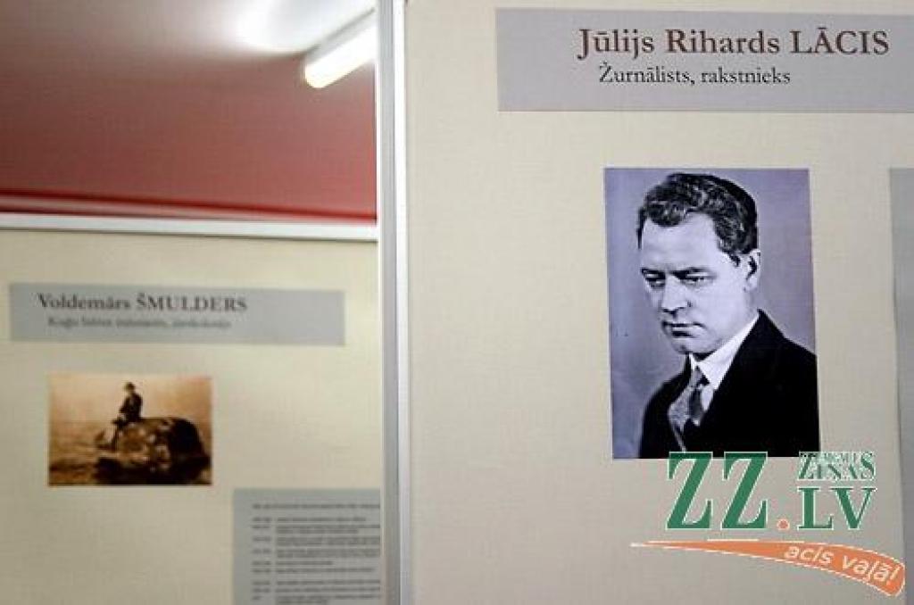 Vēl līdz 4.aprīlim Jelgavas Zinātniskajā bibliotēkā būs skatāma izstāde «Represētie kultūras darbinieki». Izstāde iepazīstina ar astoņām personībām – komunistiskā totalitārisma režīma represētajiem Latvijas kultūras darbiniekiem: mūziķi...