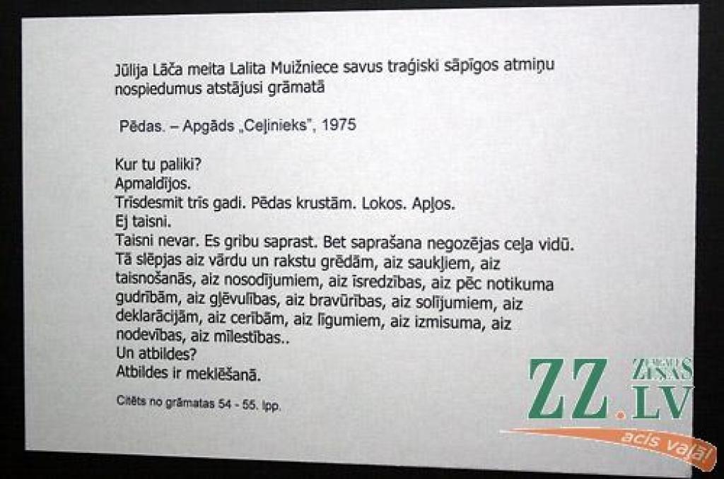 Vēl līdz 4.aprīlim Jelgavas Zinātniskajā bibliotēkā būs skatāma izstāde «Represētie kultūras darbinieki». Izstāde iepazīstina ar astoņām personībām – komunistiskā totalitārisma režīma represētajiem Latvijas kultūras darbiniekiem: mūziķi...