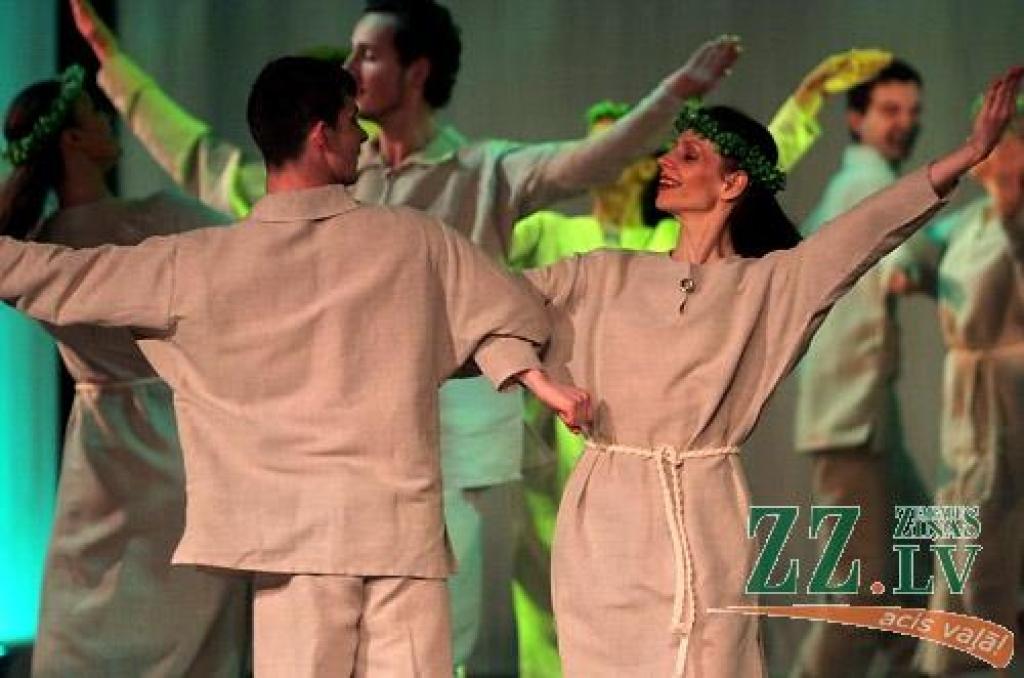 Piektdienas vakarā Jelgavas kultūras namā Tautas deju ansamblis «Lielupe» ar programmu «Izdejot svētkus» sāka atzīmēt savas pastāvēšanas 50.gadadienu. Svinības notiks divas dienas, un otrs koncerts, ar nosaukumu «Lielupieši», sāksies...