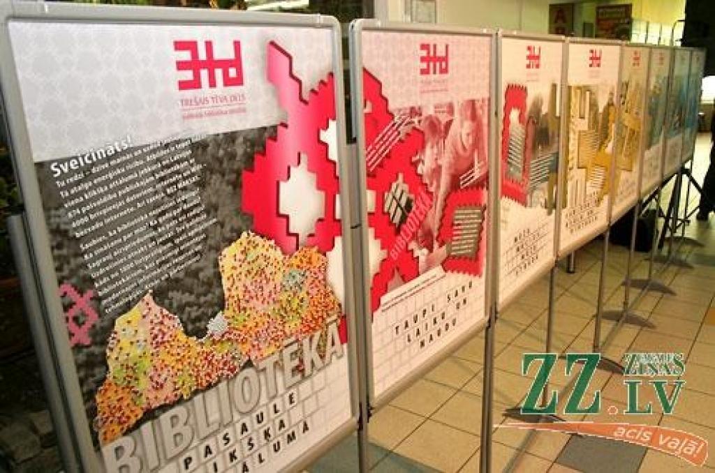 Jelgavas Zinātniskā bibliotēka sadarbībā ar valsts aģentūru «Kultūras informācijas sistēmas» «VIVO centrā» atklājusi ceļojošo izstādi «Pasaule klikšķa attālumā».
