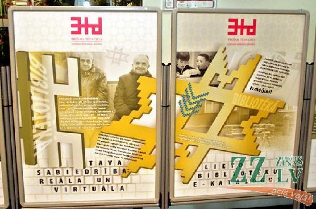 Jelgavas Zinātniskā bibliotēka sadarbībā ar valsts aģentūru «Kultūras informācijas sistēmas» «VIVO centrā» atklājusi ceļojošo izstādi «Pasaule klikšķa attālumā».