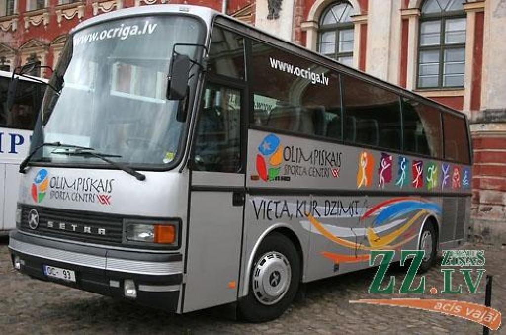 Šajā nedēļas nogalē Jelgavā notiek Somijas un Baltijas valstu studentu 25.sporta spēles (SELL). Jāpiebilst, ka studentu galvaspilsētā Jelgavā šis vērienīgais sporta pasākums vērojams otro reizi. Oficiāla atklāšana notika piektdienas vakarā...