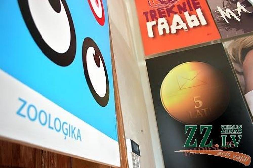 Galerijā «Suņa taka» līdz 21.maijam apskatāma plakātu mākslinieku apvienības «Suņa sirds» darbu izstāde. Māra Branča recenziju par izstādi lasiet trešdienas, 6.maija, «Zemgales Ziņās».
