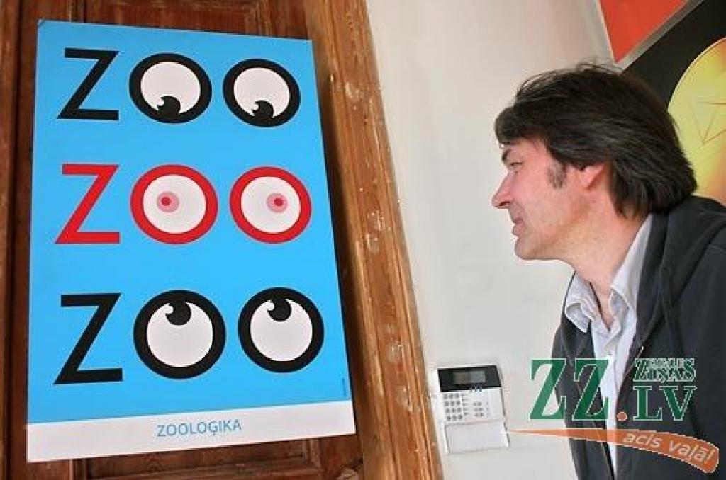 Galerijā «Suņa taka» līdz 21.maijam apskatāma plakātu mākslinieku apvienības «Suņa sirds» darbu izstāde. Māra Branča recenziju par izstādi lasiet trešdienas, 6.maija, «Zemgales Ziņās».
