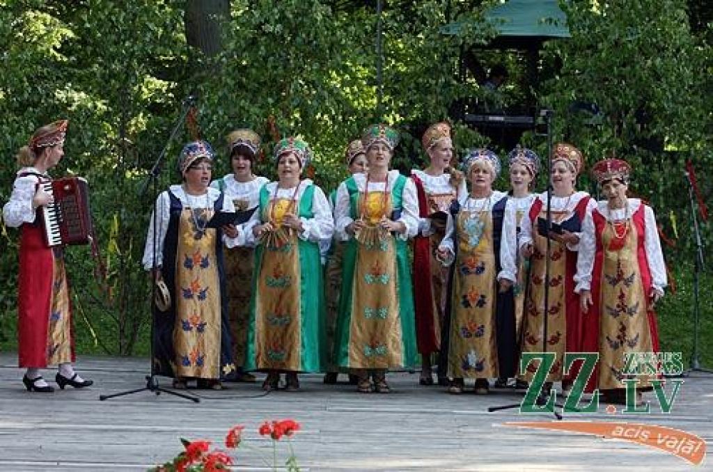 Slāvu vasaras saulgriežu svētki «Kupalle» Pils salā.