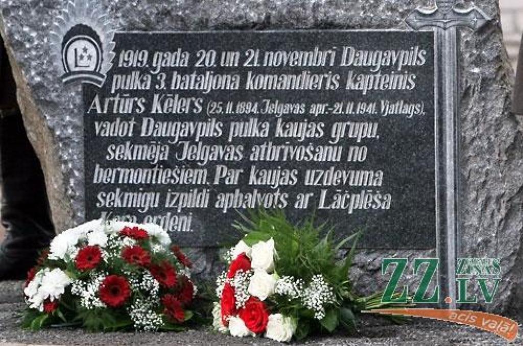 Līvbērzes pagasta Vārpas ciemā, kas atrodas Jelgavas ziemeļu pievārtē, sestdien, 21.novembrī, atklāja piemiņas akmeni Artūra Kēlera bataljonam, kurš 1919.gada 20. un 21.novembrī ieņēma Jelgavu no Kalnciema puses. Šeit bija sapulcējies jau...