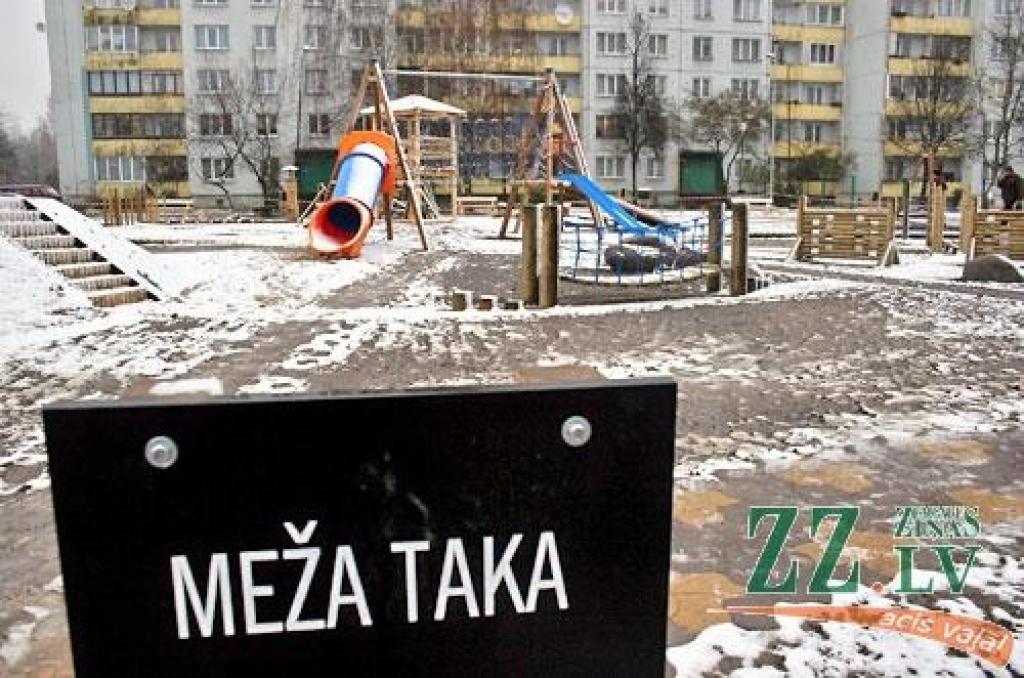 Kopš 12.novembra apmeklētājiem ir pieejams jaunais aktīvās atpūtas un vides izglītības laukums bērniem un pusaudžiem RAF dzīvojamā masīva Loka maģistrāles daudzdzīvokļu namu pagalmā. Projekta «Iesaisties un zini!» kopējās izmaksas ir 58...