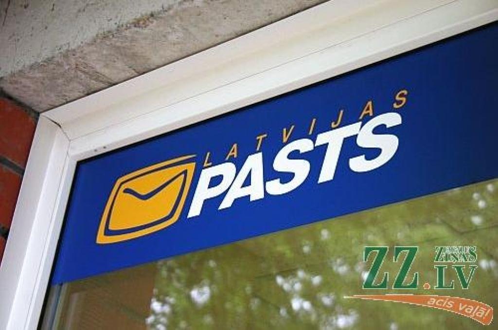 2010.gada 1.janvārī lielākā daļa Latvijas Pasta nodaļu būs slēgtas, bet 31.decembrī dažām pasta nodaļām būs mainīti darba laiki. 1.janvārī steidzamās telegrammas tiks piegādātas tikai Rīgā, bet vienkāršo telegrammu piegāde netiks...
Autors: www.zz.lv, «Zemgales Ziņas»