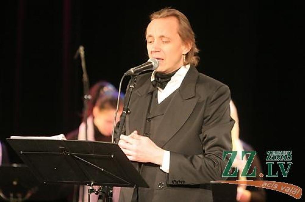 27.decembrī Jelgavas kultūras namā izskanēja koncerts «Zelta sirds», kurā tika izpildītas Jāņa Lūsēna dziesmas ar Kārļa Skalbes vārdiem. Tajā pāšā vakarā šī programma tika atskaņota arī Ogres novada Kultūras centrā.

Koncertā dziedāja...