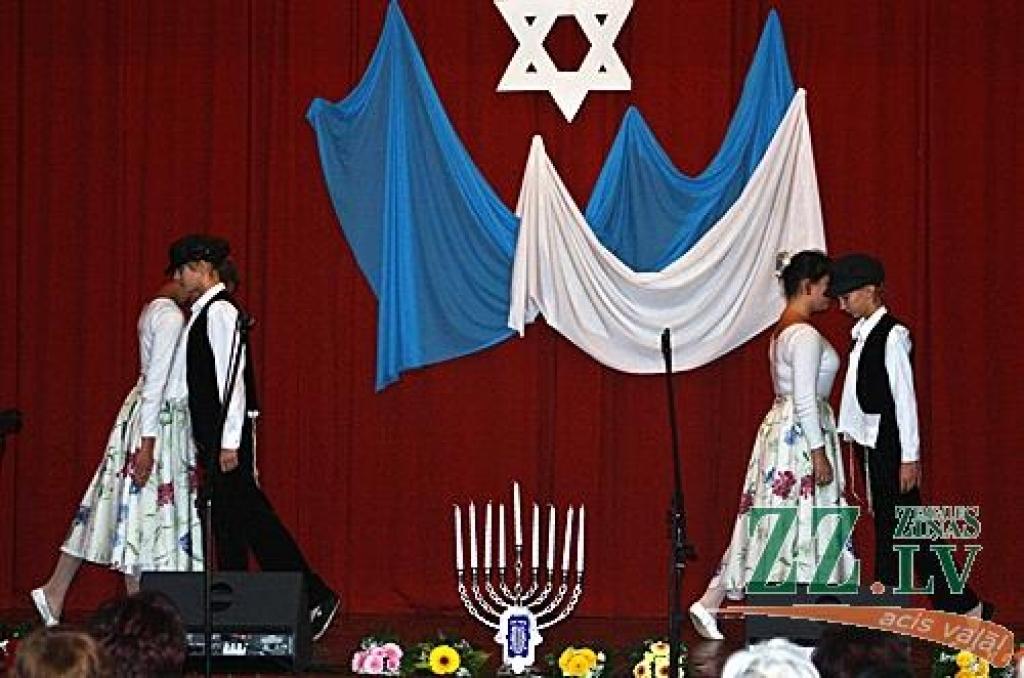 20.decembrī Jelgavas Amatu skolas aktu zālē notika Ebreju kultūras nedēļas noslēguma koncerts «Hanuka» – «חנוכה».

Koncertā ar ebreju tradicionālo deju priekšnesumiem uzstājās Jelgavas ebreju biedrības deju kolektīvs «Simha» (vadītājs...