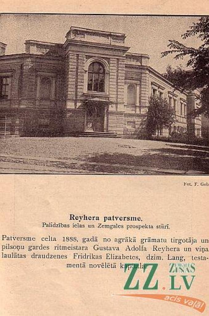 Turpinām virtuālās galerijas sēriju ar vecās Jelgavas attēliem no advokāta Normunda Reča kolekcijas.
Viņš to kolekcionē vairāk nekā divarpus gadus un ir sakrājis vairāk nekā 1000 dažādu fotogrāfiju, kartiņu un attēlu, kurās redzama...