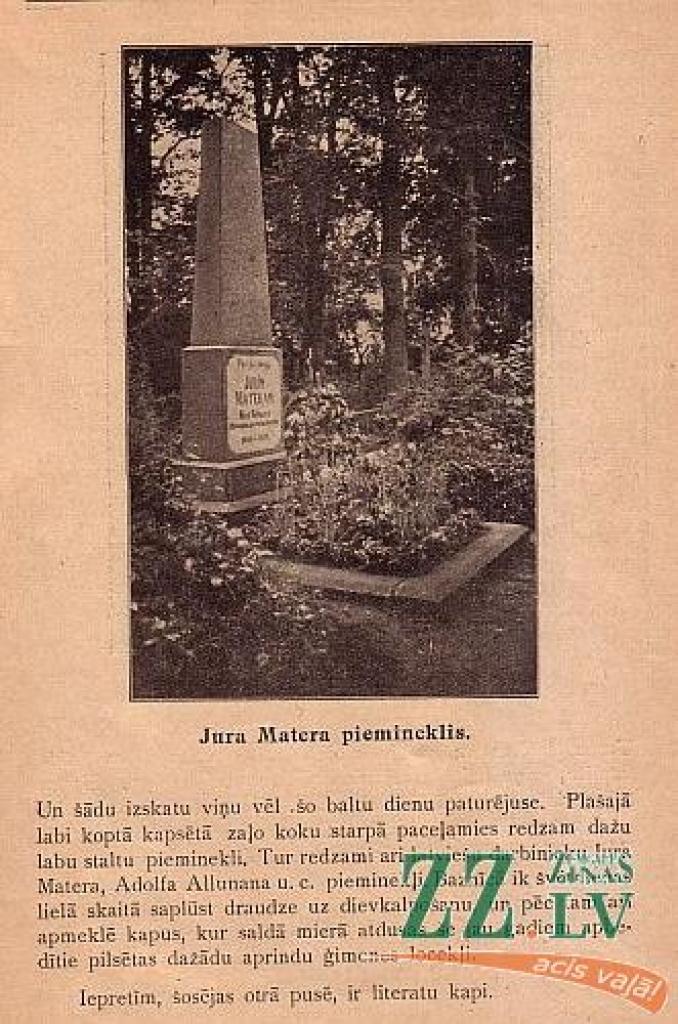 Turpinām virtuālās galerijas sēriju ar vecās Jelgavas attēliem no advokāta Normunda Reča kolekcijas.
Viņš to kolekcionē vairāk nekā divarpus gadus un ir sakrājis vairāk nekā 1000 dažādu fotogrāfiju, kartiņu un attēlu, kurās redzama...
