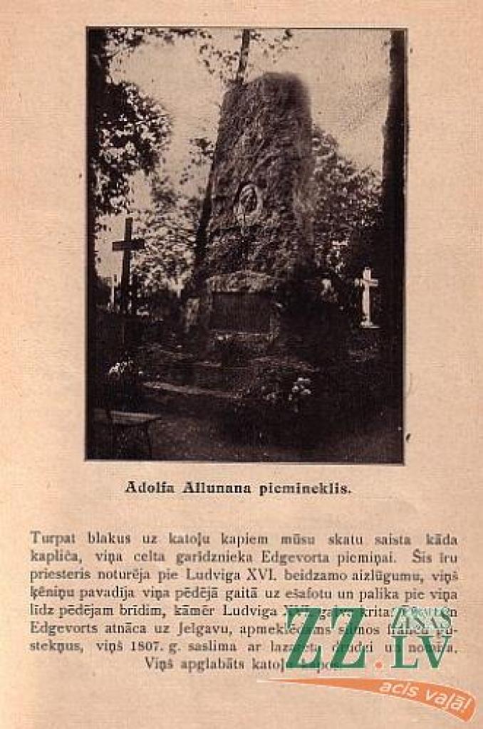 Turpinām virtuālās galerijas sēriju ar vecās Jelgavas attēliem no advokāta Normunda Reča kolekcijas.
Viņš to kolekcionē vairāk nekā divarpus gadus un ir sakrājis vairāk nekā 1000 dažādu fotogrāfiju, kartiņu un attēlu, kurās redzama...