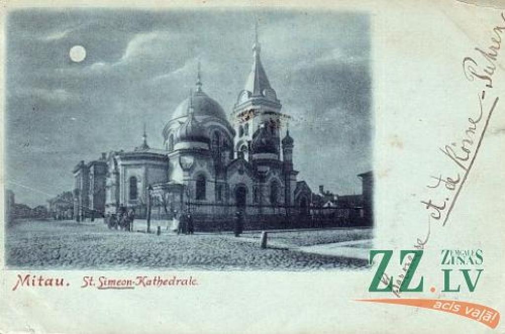 Turpinām virtuālās galerijas sēriju ar vecās Jelgavas attēliem no advokāta Normunda Reča kolekcijas.
Viņš to kolekcionē vairāk nekā divarpus gadus un ir sakrājis vairāk nekā 1000 dažādu fotogrāfiju, kartiņu un attēlu, kurās redzama...