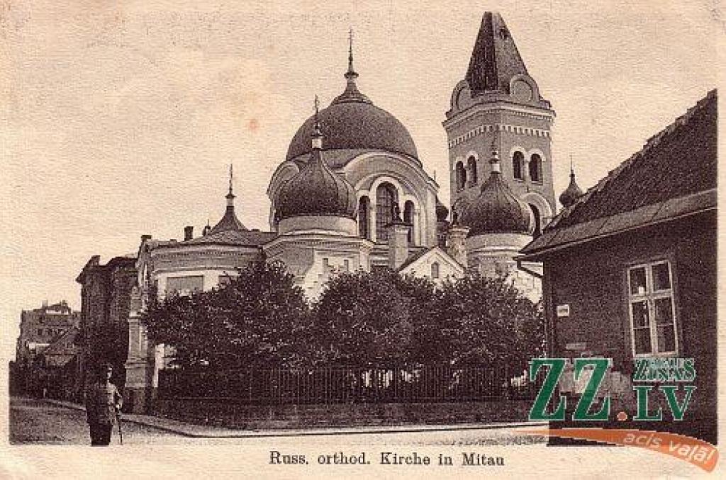 Turpinām virtuālās galerijas sēriju ar vecās Jelgavas attēliem no advokāta Normunda Reča kolekcijas.
Viņš to kolekcionē vairāk nekā divarpus gadus un ir sakrājis vairāk nekā 1000 dažādu fotogrāfiju, kartiņu un attēlu, kurās redzama...