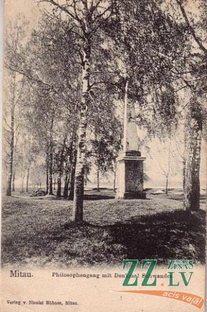 Advokātam Normundam Rečam jau vairāk nekā divarpus gadus ievērojama brīvā laika aizraušanās ir vecās Jelgavas fotogrāfiju un attēlu kolekcionēšana. Kolekcionārs nolēmis bez atlīdzības padalīties šajā kolekcijā ar zz.lv lasītājiem. Šeit...