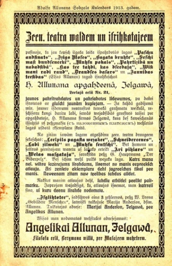 Autors: portāla zz.lv redaktors