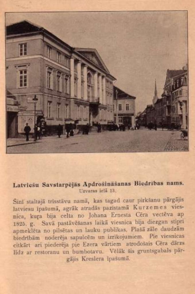 Autors: portāla zz.lv redaktors