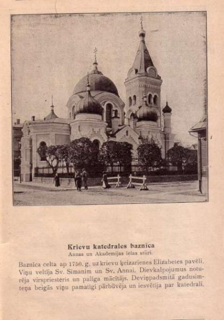 Autors: portāla zz.lv redaktors