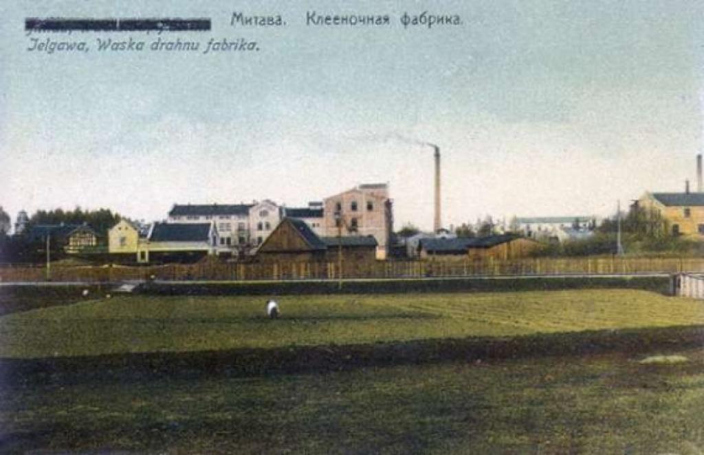 «Vaska drānu fabrika».
Autors: portāla zz.lv redaktors