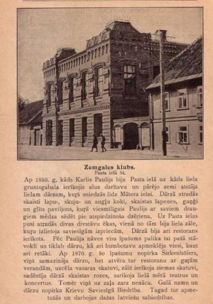 Autors: portāla zz.lv redaktors