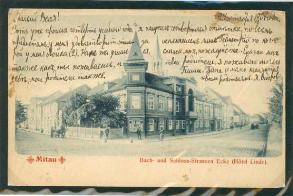 Autors: portāla zz.lv redaktors