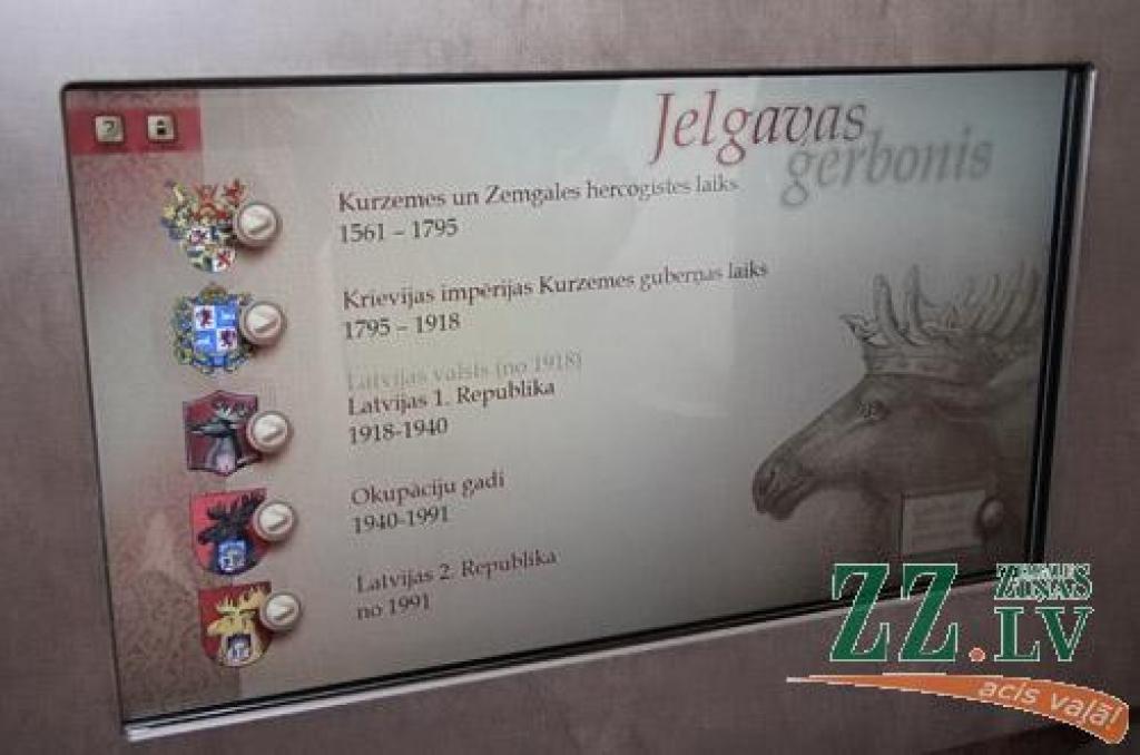 Otrdien pulksten 12 pēc rekonstrukcijas svinīgi atklās Jelgavas Sv.Trīsvienības baznīcas torni, bet «Ziņām» šajā, domājams, daudzus jelgavniekus interesējošajā objektā izdevās paviesoties dienu pirms tā atvēršanas plašākam apmeklētāju...