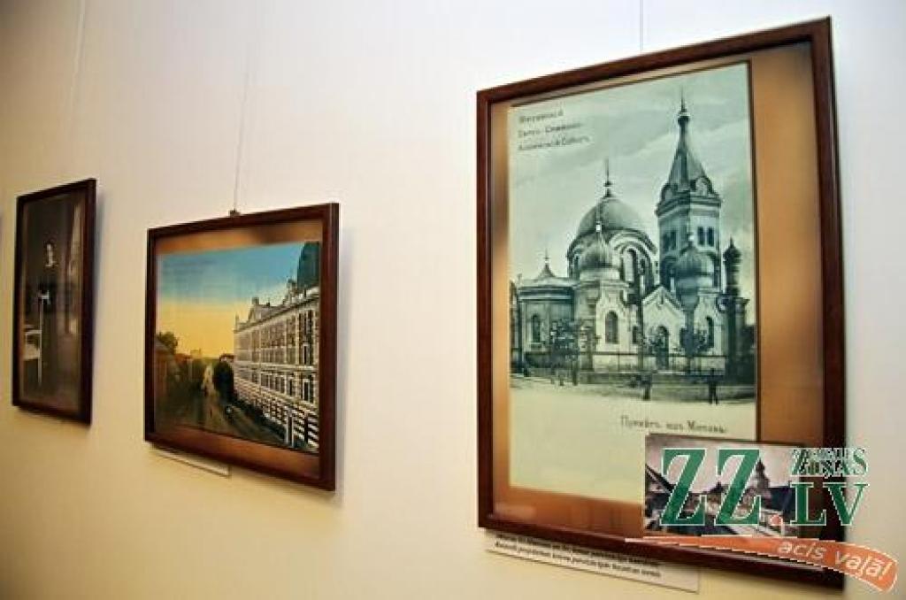 Gaidot Latvijas neatkarības gadadienu, Sabiedrības integrācijas pārvaldē skatāma fotoizstāde «Multietniskā Jelgava laikmetu griežos». Tā atklāj mazākumtautību vēsturiskos aspektus un faktus 19. un 20. gadsimtā. Izstāde pierāda, ka Jelgava...