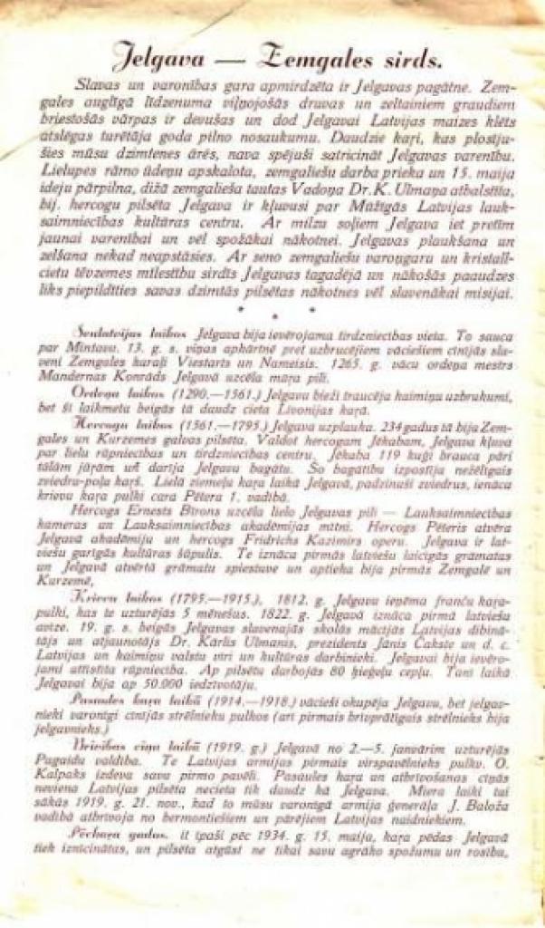 Autors: portāla zz.lv redaktors