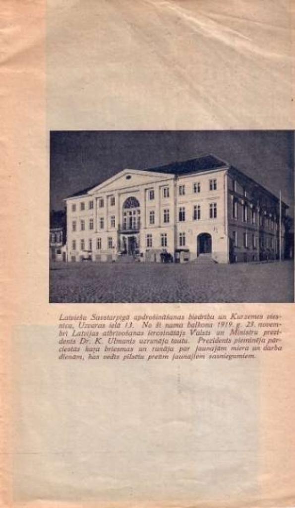 Autors: portāla zz.lv redaktors