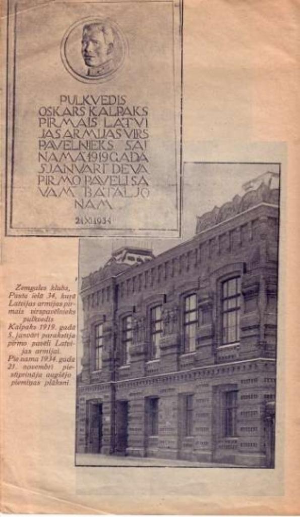 Autors: portāla zz.lv redaktors
