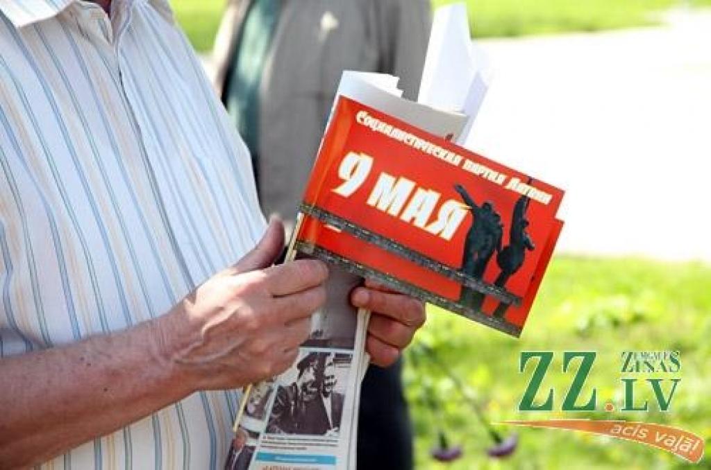 Nacisma sagrāves un Otrā pasaules kara upuru piemiņas dienas pasākumu 9.maijā Jelgavā arī šogad organizē krievu kultūras biedrība «Veče».
Pa dienu jelgavnieki uz sapulci – ziedu nolikšanu pulcējās Stacijas parkā.
Savukārt vakarā pasākums...