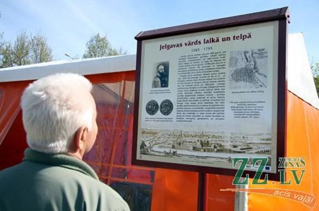 Īpašs pasākums «Māksla mūsos un ap mums» sestdien noritēja arī vietā, kur gandrīz pirms mēneša Mākslas dienas Jelgavā tika atklātas – Ģ.Eliasa muzejā. Centrālās mākslas dienu izstādes apskati varēja savienot ar Jelgavas Mūzikas vidusskolas...