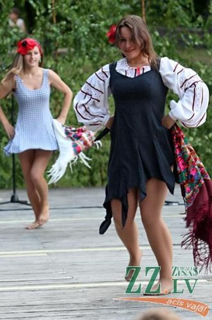 Saliņā pie Latvijas Lauksamniecības universitātes 7.jūlijā notika tradicionālie slāvu vasaras saulgriežu svētki «Kupalle».
Koncertā piedalījās teātra trupa «Poteha», Jelgavas baltkrievu biedrības «Ļanok» baltkrievu folkloras ansamblis...