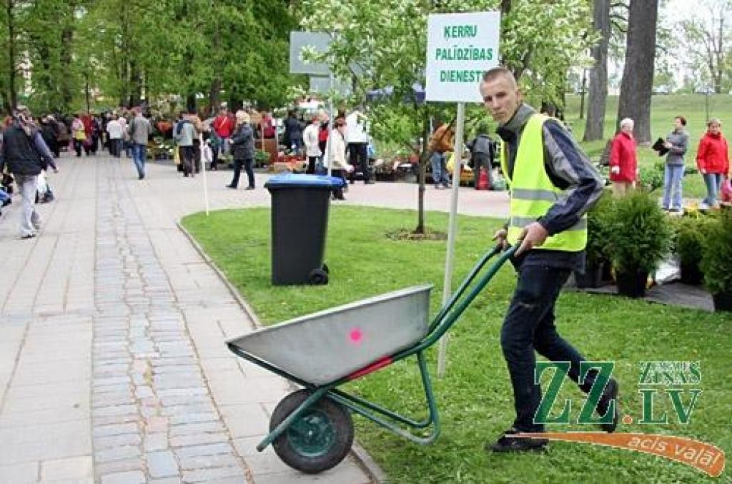 Autors: Agris Samcovs