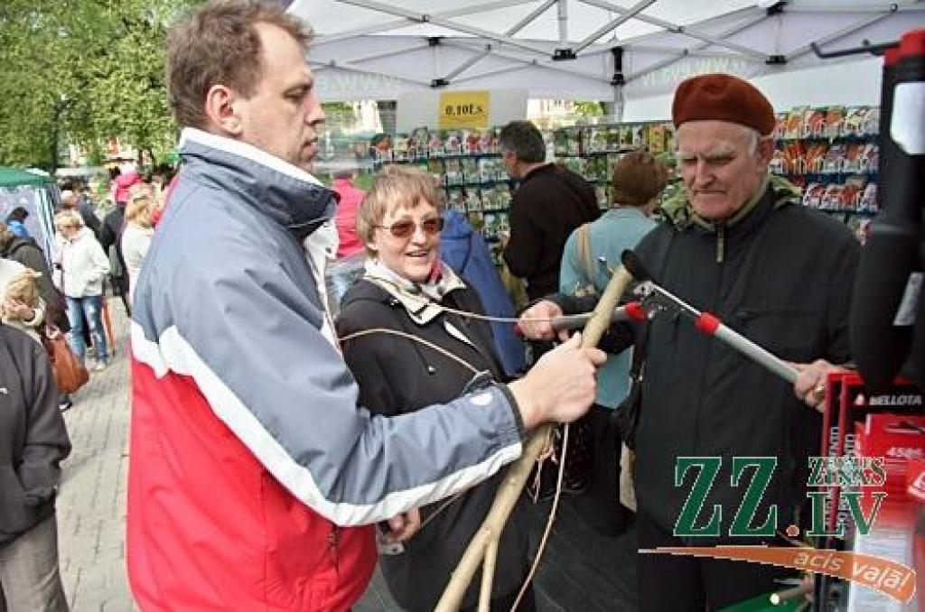 Autors: Agris Samcovs