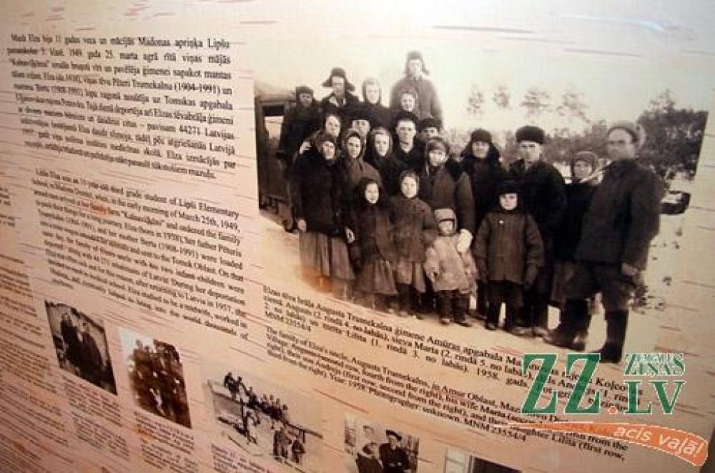 Jelgavas Ģ.Eliasa Vēstures un mākslas muzejā atvērta izstāde «Sibīrijā rakstītās vēstules uz bērza tāss». Ceļojošā ekspozīcija atvesta no Tukuma, pastāstīja Jelgavas muzeja direktores vietniece Marija Kaupere. Tā tapusi sadarbībā ar...