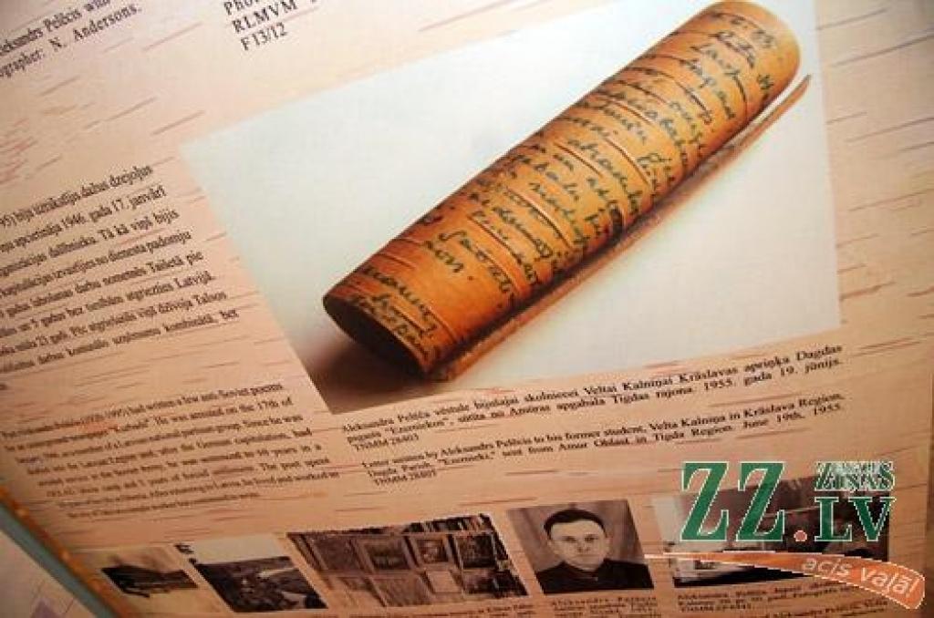 Jelgavas Ģ.Eliasa Vēstures un mākslas muzejā atvērta izstāde «Sibīrijā rakstītās vēstules uz bērza tāss». Ceļojošā ekspozīcija atvesta no Tukuma, pastāstīja Jelgavas muzeja direktores vietniece Marija Kaupere. Tā tapusi sadarbībā ar...