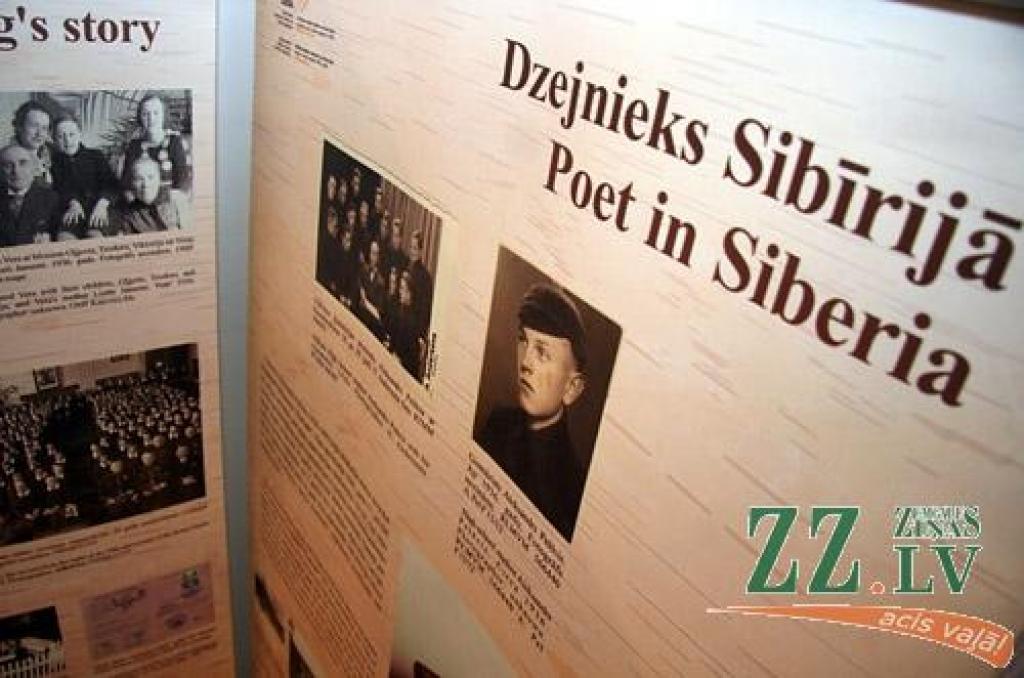 Jelgavas Ģ.Eliasa Vēstures un mākslas muzejā atvērta izstāde «Sibīrijā rakstītās vēstules uz bērza tāss». Ceļojošā ekspozīcija atvesta no Tukuma, pastāstīja Jelgavas muzeja direktores vietniece Marija Kaupere. Tā tapusi sadarbībā ar...